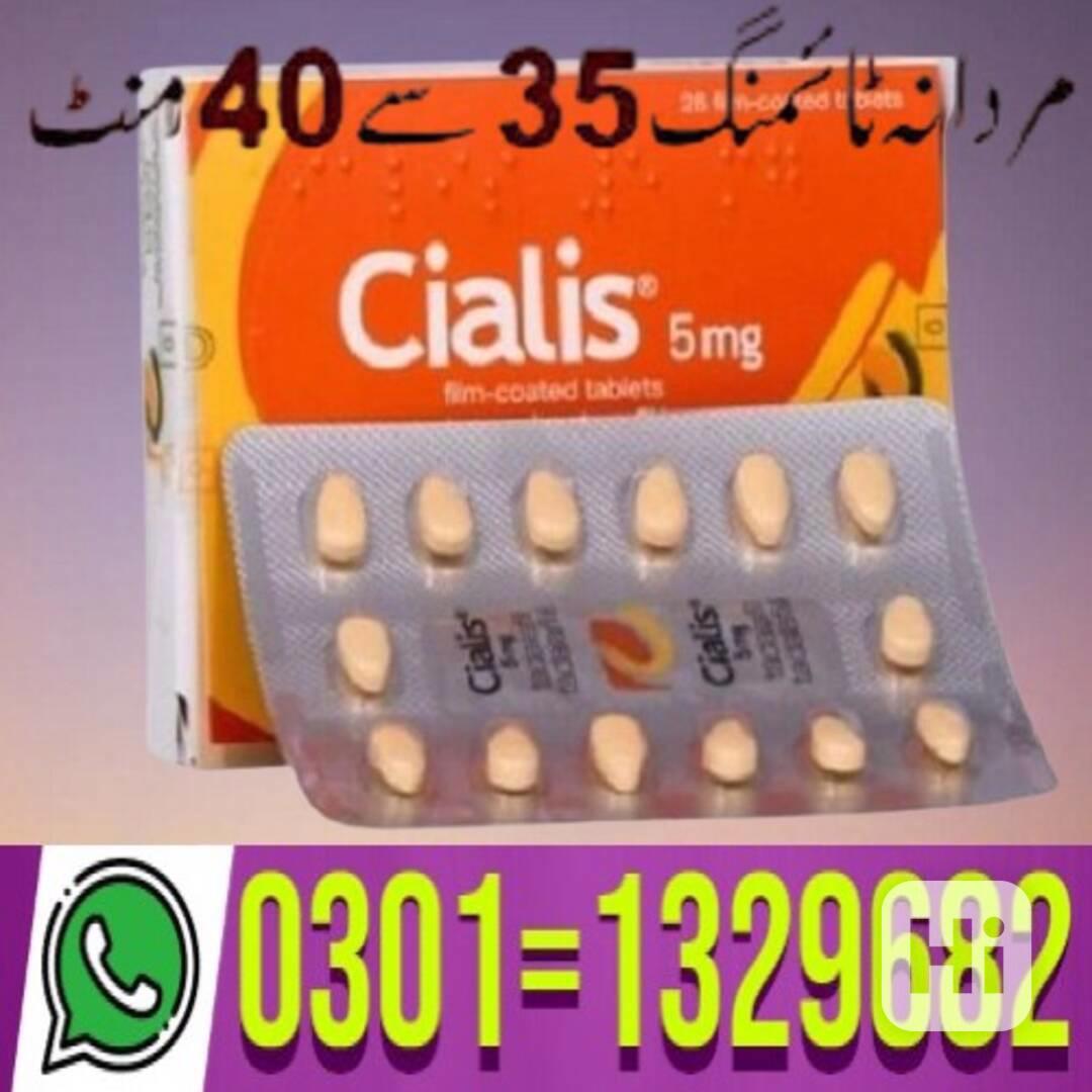 Cialis 5mg In Pakistan (0301=1329682) Shop now! - foto 1