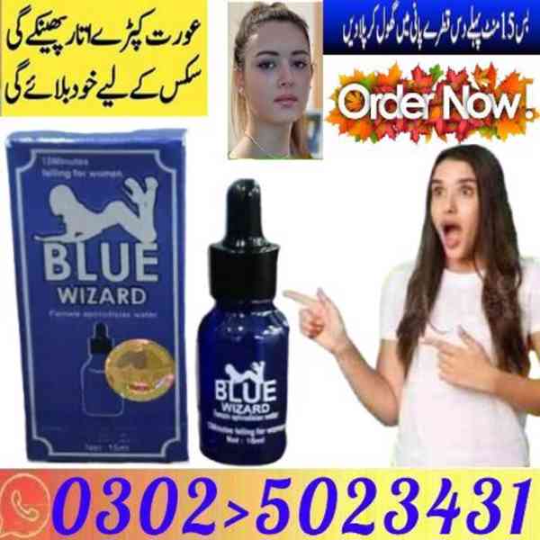 Black Cobra Tablets In Bahawalpur | 0302,5023431 | VisiT Now - foto 8