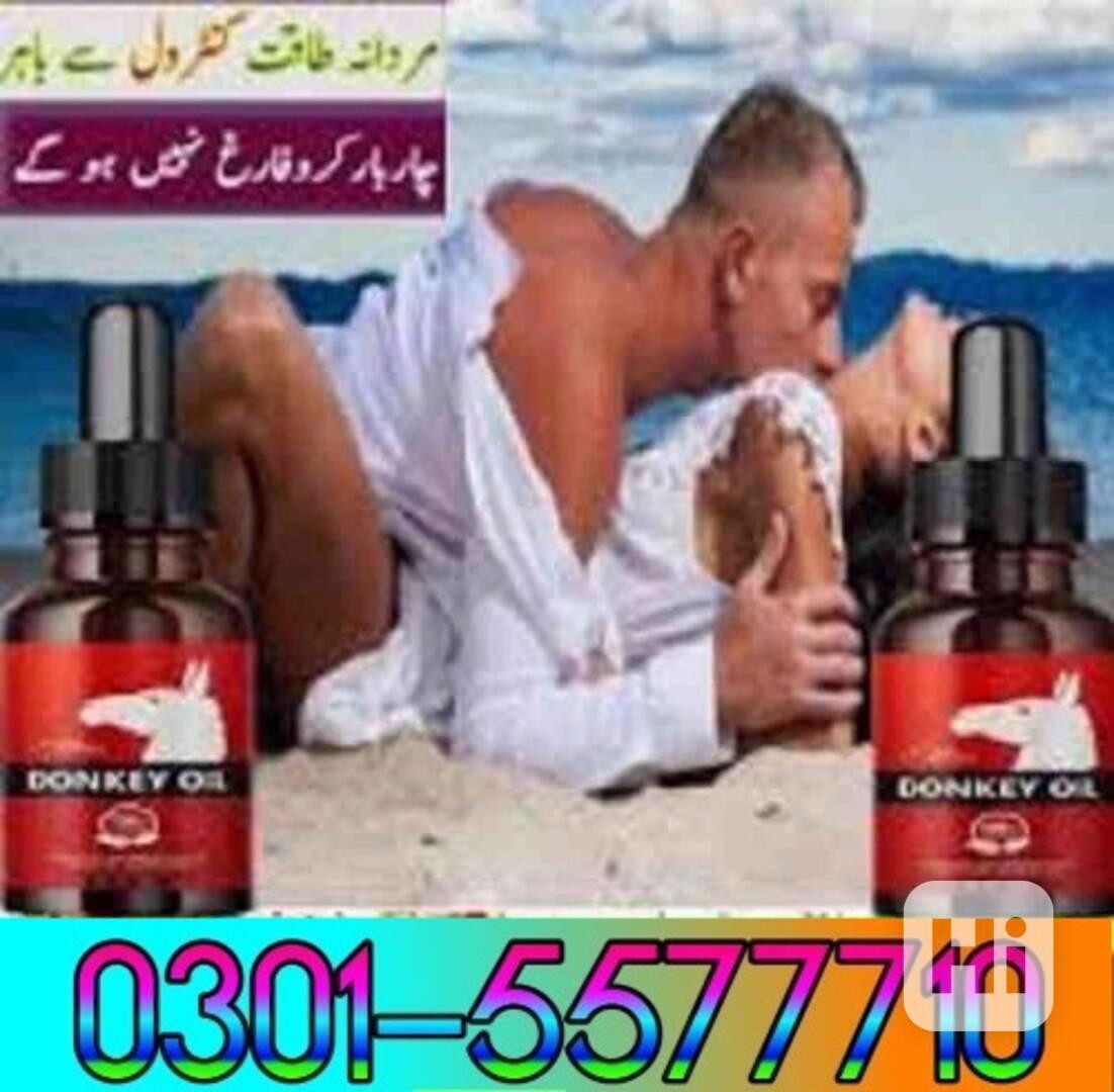 Donkey Oil In Bahawalpur |* 03015577710  - foto 1