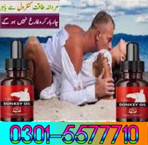 Donkey Oil In Bahawalpur |* 03015577710  - foto 1