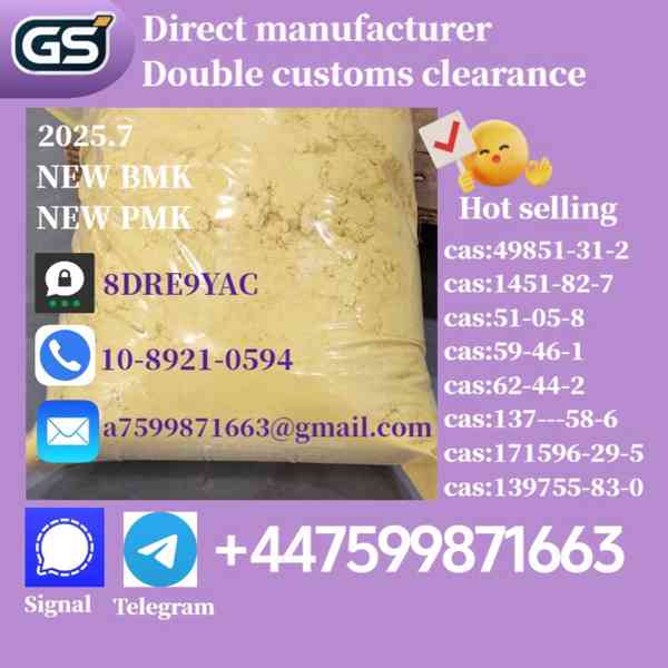 New bmk powder,pmk powder 28578-16-7,Chemical raw meterials - foto 2