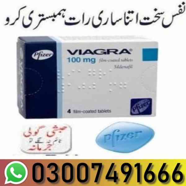 Viagra Tablets Price In Rawalpindi - 03007491666 | Shop Now - foto 4