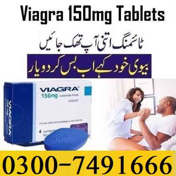 Viagra Tablets Price In Rawalpindi - 03007491666 | Shop Now - foto 6