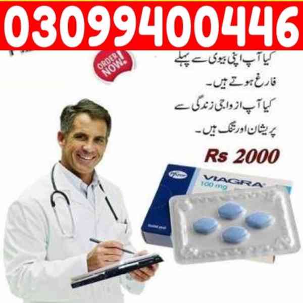 Viagra 25mg tablets in Karachi + 0309$9400446 - foto 1