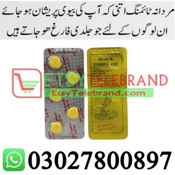 Black Cobra 250mg Tablets in Lahore + 0302=78OO897 + Deal No - foto 1