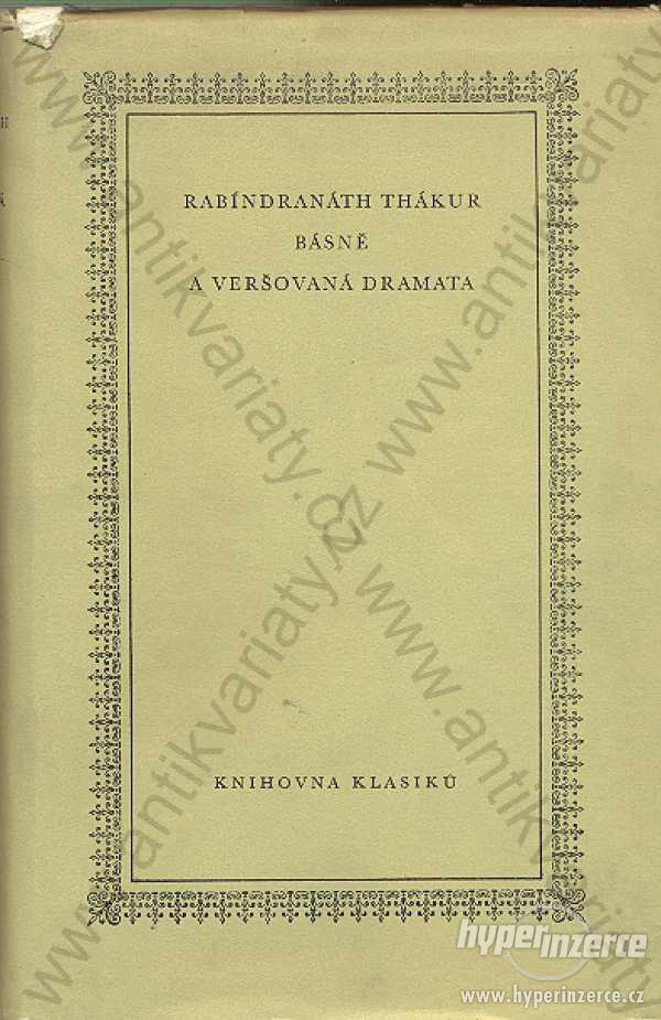 Básně a veršovaná dramata Rabíndranáth Thákur - foto 1