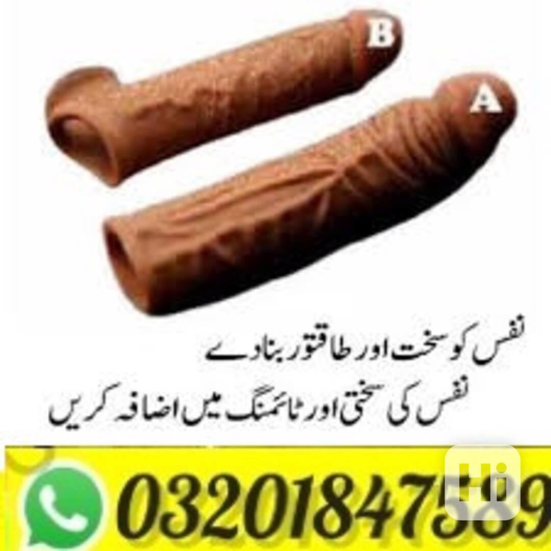 Skin Color Condom In Hafizabad=03201847589 - foto 1