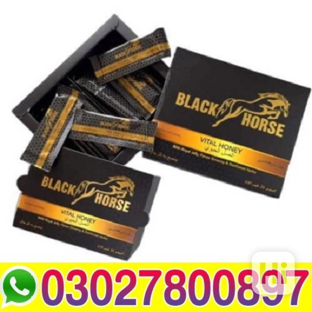 Black Horse Vital Honey in Gujranwala ~ 03O2=7800897 + Order - foto 1