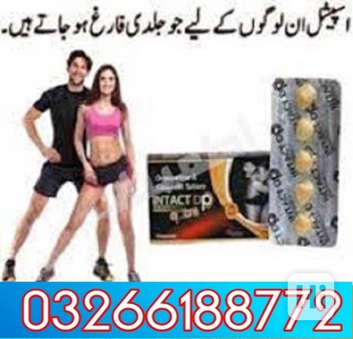 Intact Dp Extra Tablets in Hyderabad | 03266188772 - foto 1