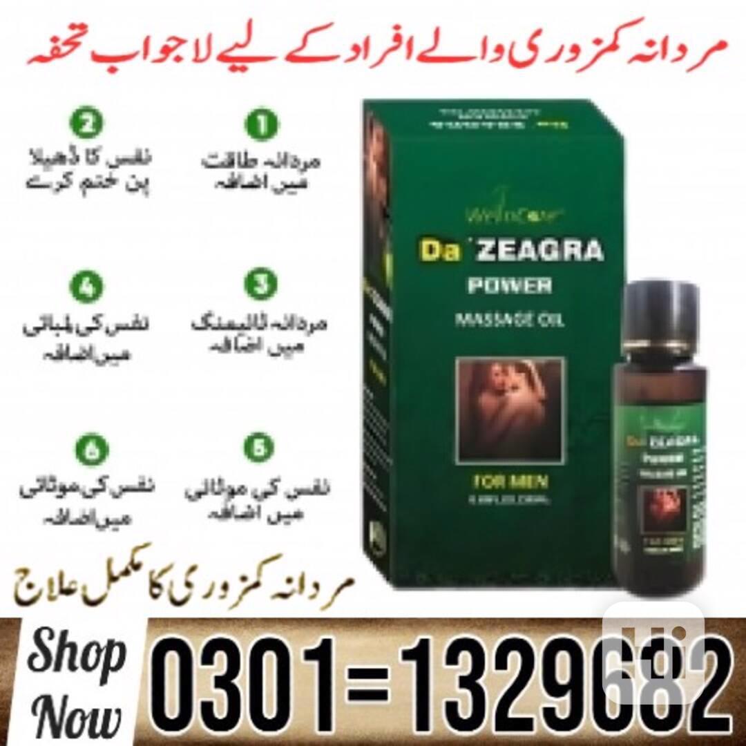 Da-Zeagra-Oil-In-Pakistan $ 0301=1329682 ~ Order Now $ - foto 1