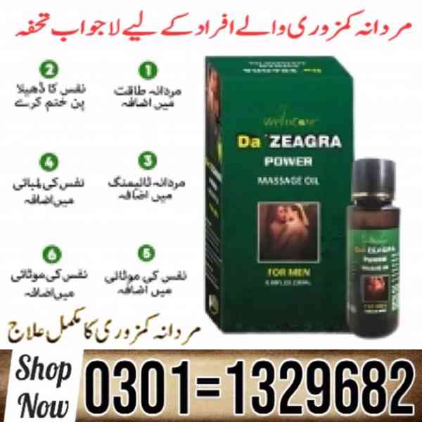 Da-Zeagra-Oil-In-Pakistan $ 0301=1329682 ~ Order Now $ - foto 1