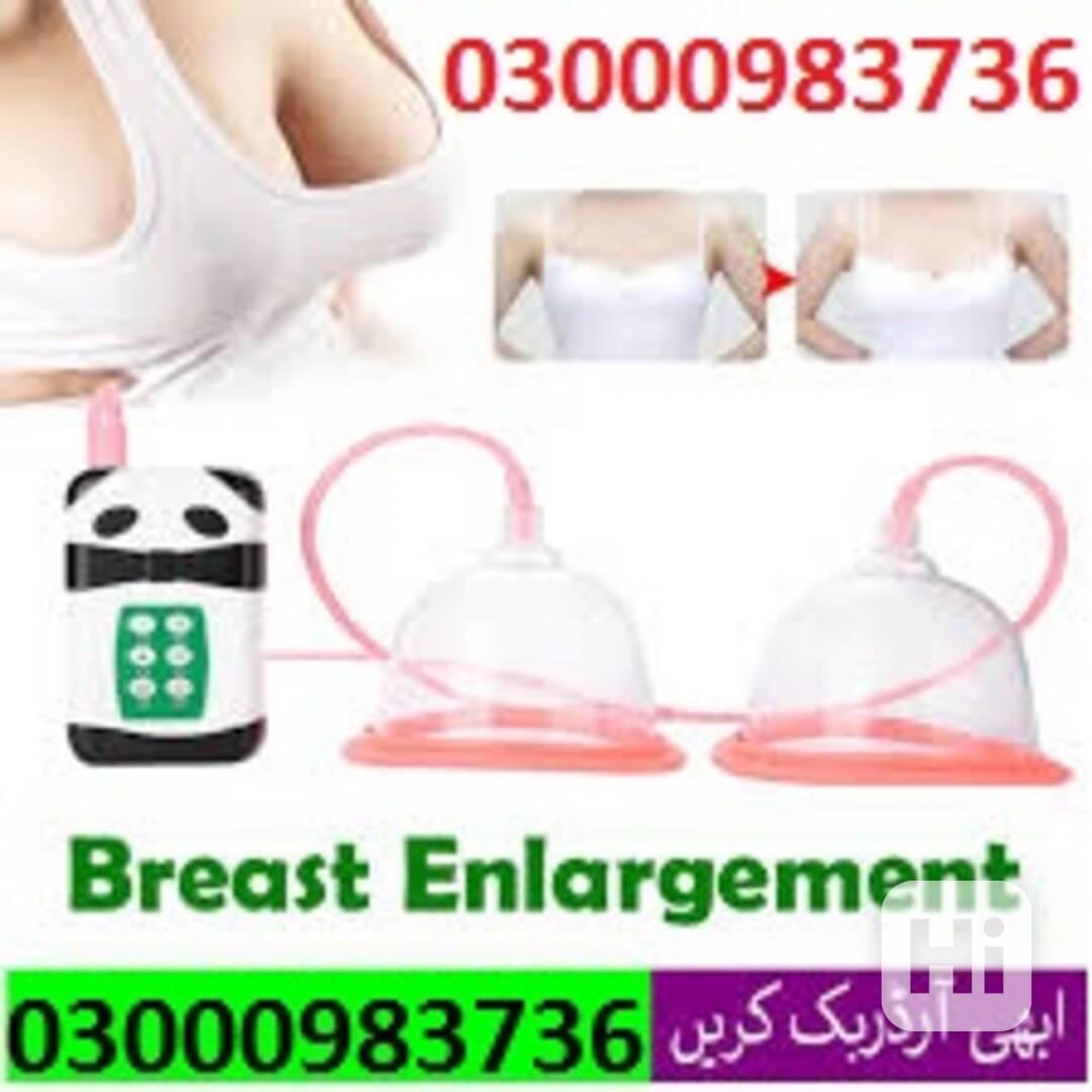 Electric Breast Pump In Kandhkot 03000983736 - foto 1
