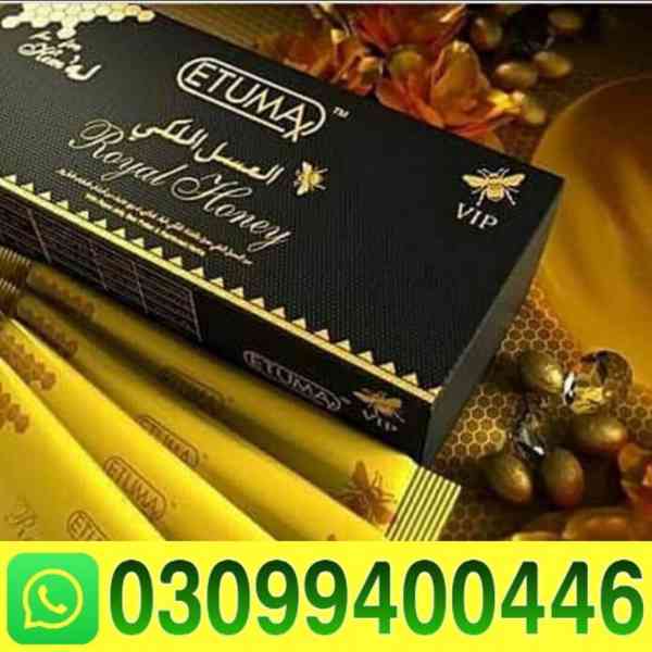 Etumax Royal Honey price in Pakistan | 03099400446