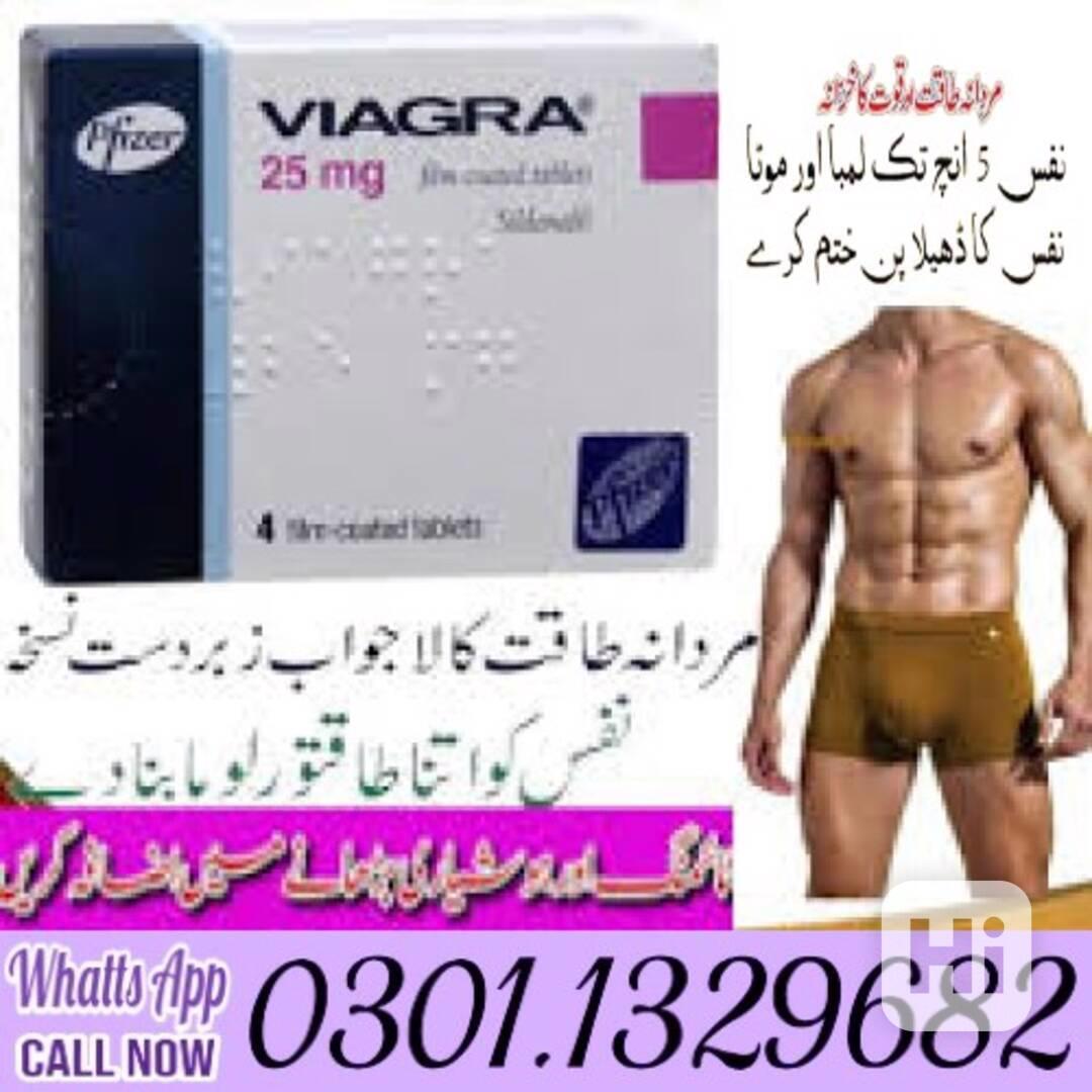 Viagra 25mg Tablets In Pakistan [0301.1329682] 100% original - foto 1