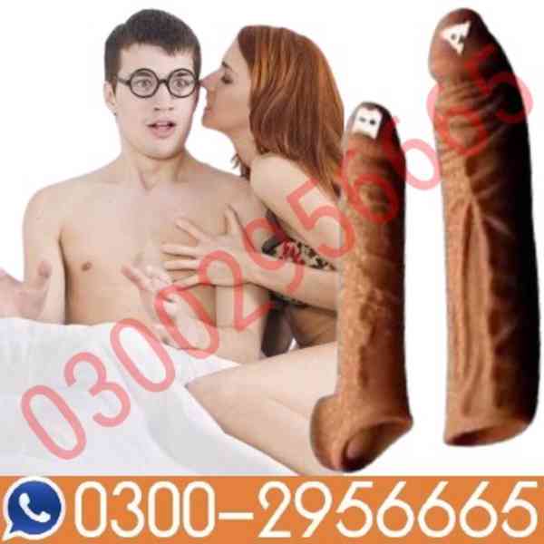 For Sale Silicone Condom in Quetta <%-%> 0300@2956665 - foto 2