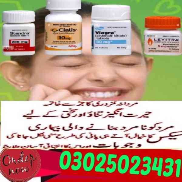 Viagra Tablets Price In Rawalpindi ~ 03025023431 ~ Buy Now