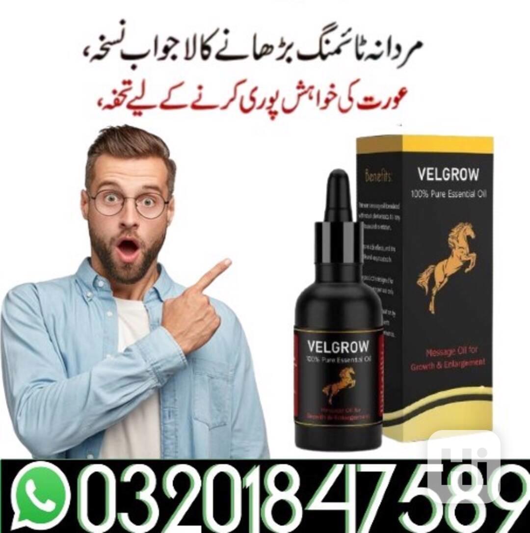 Velgrow Oil In Jhang ^^% 03201847589 - foto 1