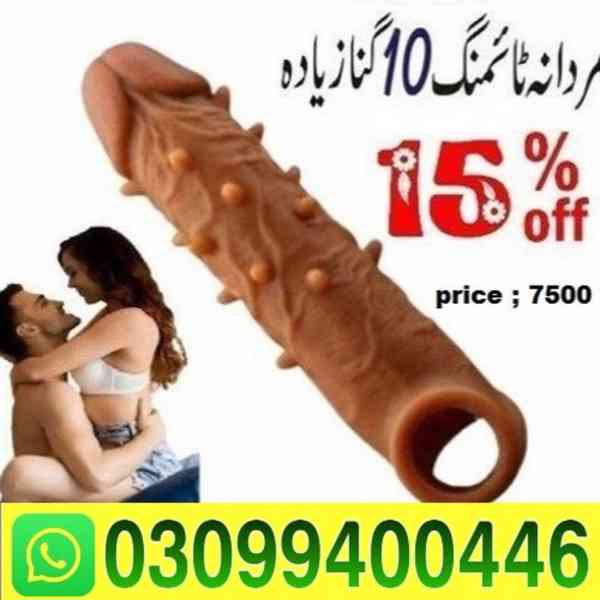 Dragon Dotted Condom price In Pakistan | 03099400446