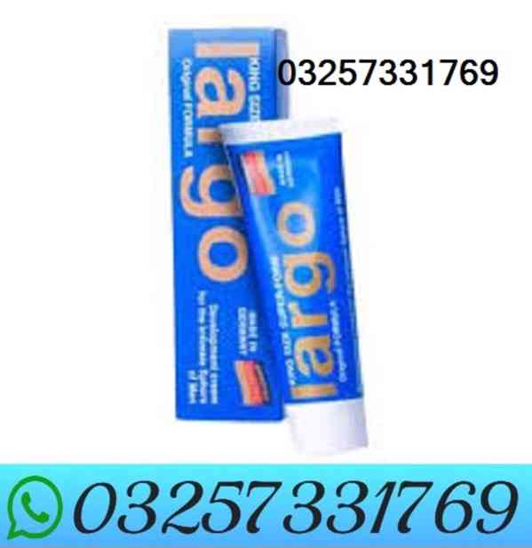 Largo Cream in Mianwali | 03257331769 - foto 1