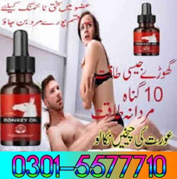 Donkey Oil Price In Nawabshah  ,,, | 03015577710 RS -1500 - foto 1