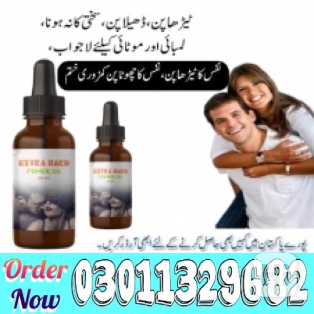 German Extra Hard Herbal In Pakistan  => 03011329682 <= deal - foto 1