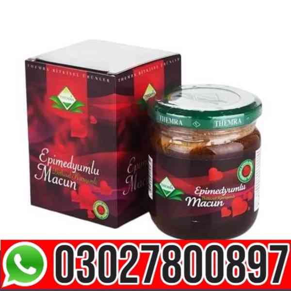 Turkey Jam in Islamabad | 03027800897 | Order now