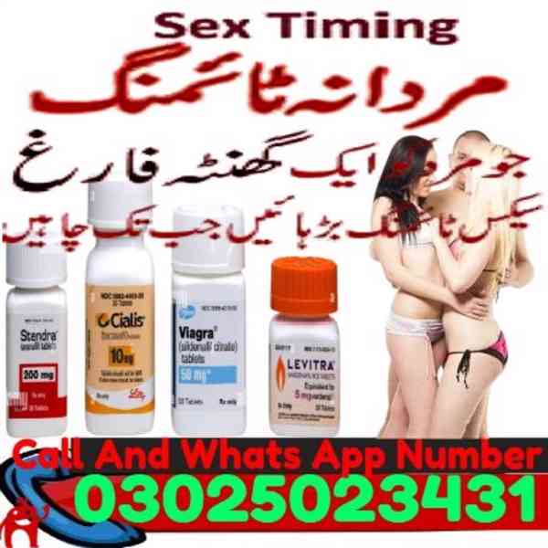Viagra Tablets Price In Peshawar ~ 03025023431 ~ Online - foto 1