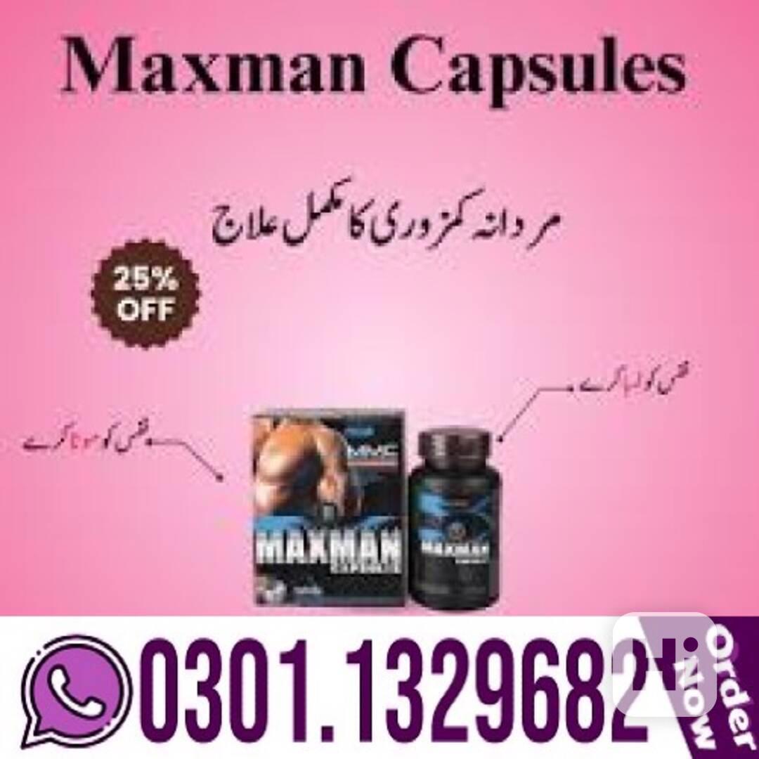 Maxman Capsules in Pakistan (0301.1329682) Original Product. - foto 1