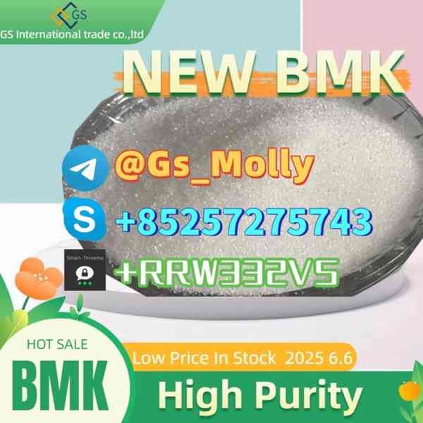 CAS 49851-31-2 - Lab Chemicals | Worldwide Delivery - foto 3