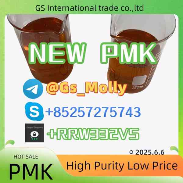 CAS 49851-31-2 - Lab Chemicals | Worldwide Delivery - foto 4