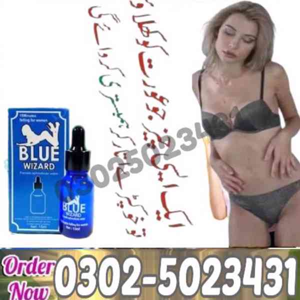 New Blue Wizard Drops in Larkana - 03025023431 - Shop