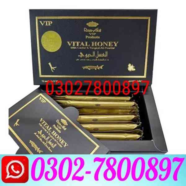 Vital Honey in Lahore | 0302`7800897 \ Deal Now