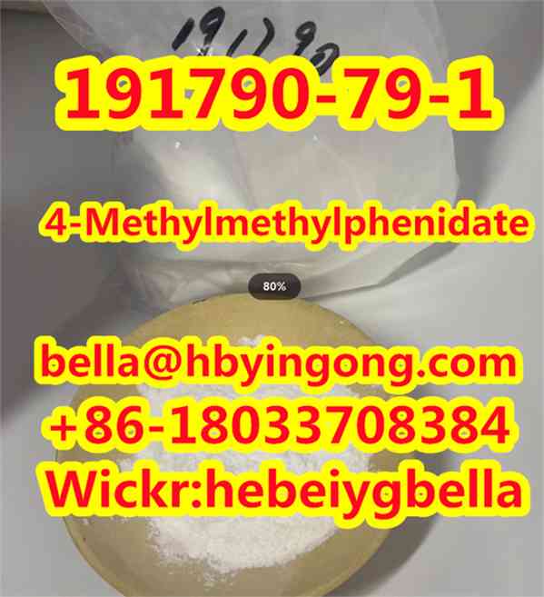 191790-79-1  4-Methylmethy-lphenidate (4-MeTMP)  - foto 1