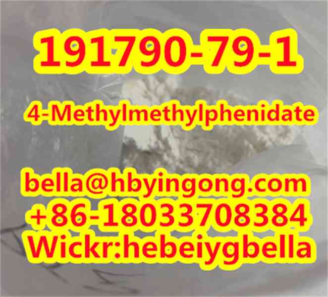 191790-79-1  4-Methylmethy-lphenidate (4-MeTMP)  - foto 2
