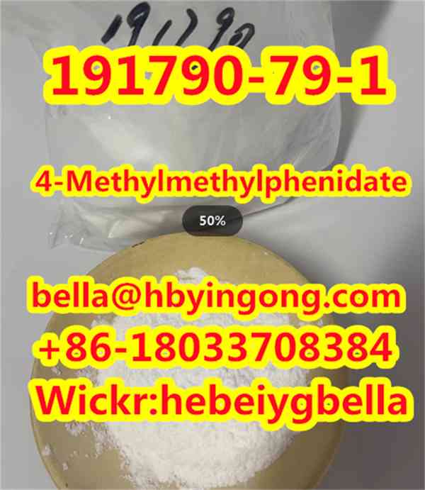 191790-79-1  4-Methylmethy-lphenidate (4-MeTMP)  - foto 3