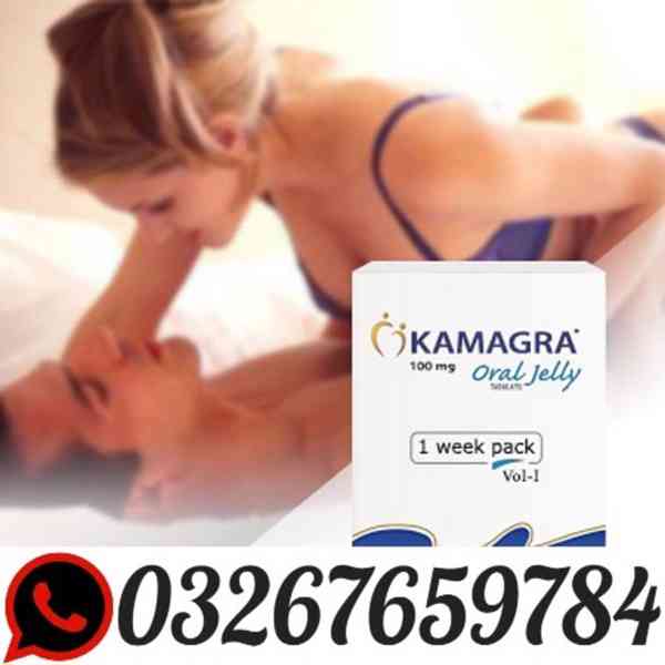 Kamagra Oral Jelly In Pakistan ( 03267659784
