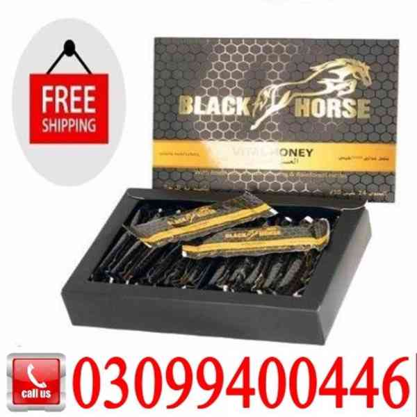 Black Horse Vital Honey In Karachi | 03099400446