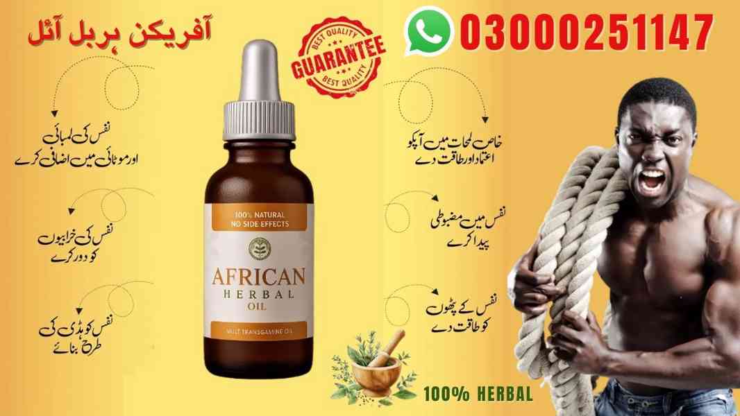 Original African Herbal Oil in Pakistan