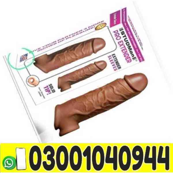 Dragon Skin Color Silicone Condom in Rawalpindi { 0300104094