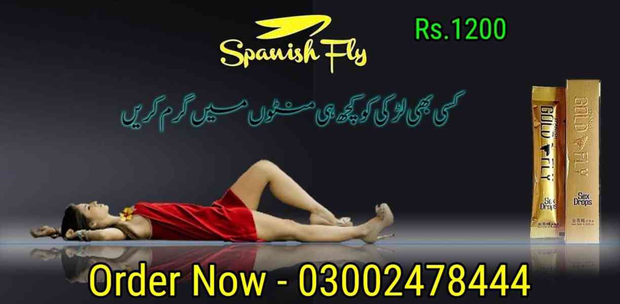 Spanish Gold Fly Drops in Gujranwala - 03002478444 - foto 1