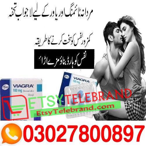 Viagra Tablets Price in Pakistan > 0302.7800897 < Deal Now - foto 1