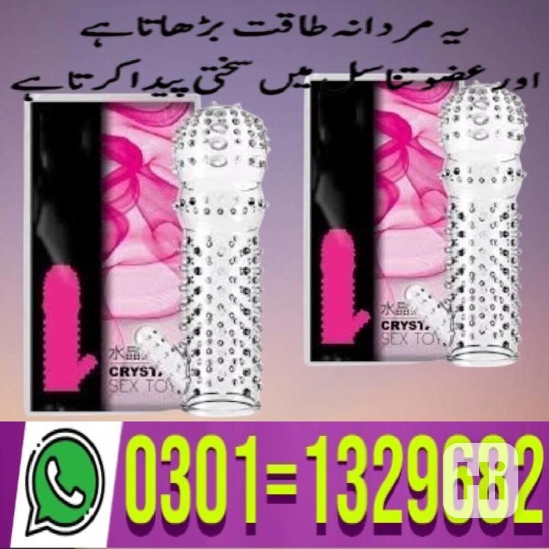 Crystal Washable Condom In Pakistan (0301=1329682) Shop now! - foto 1
