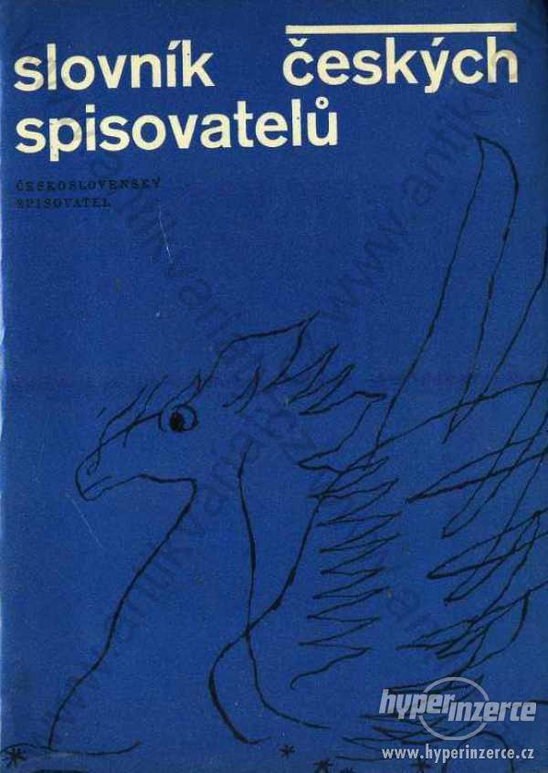 Slovník českých spisovatelů 1964 - foto 1