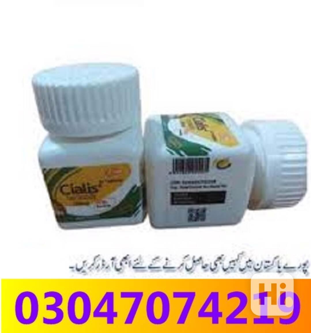 Cialis 30 tablets in Lahore ##|| 03047074219 !~~!!! - foto 1