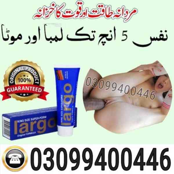 Largo Cream In Pakistan | 03099400446