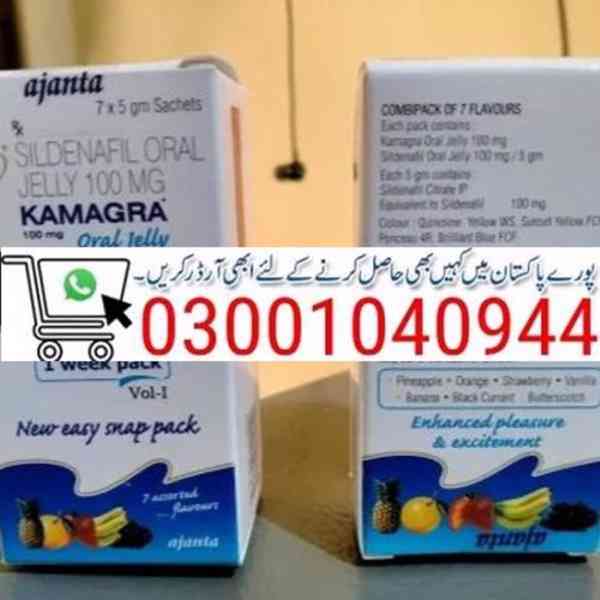 Kamagra Sildenafil Oral Jelly in Lahore \ 0300'1040944