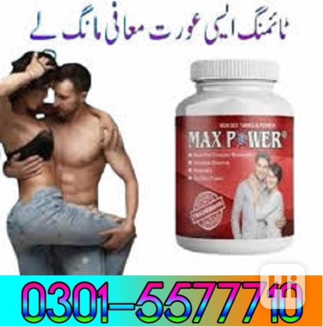 Max Power Capsules In Pakistan ?/?/?/ RS.100=03015577710 - foto 1