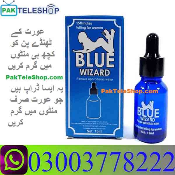 Blue Wizard Drops Price In Pakistan \ 03003778222 - foto 1