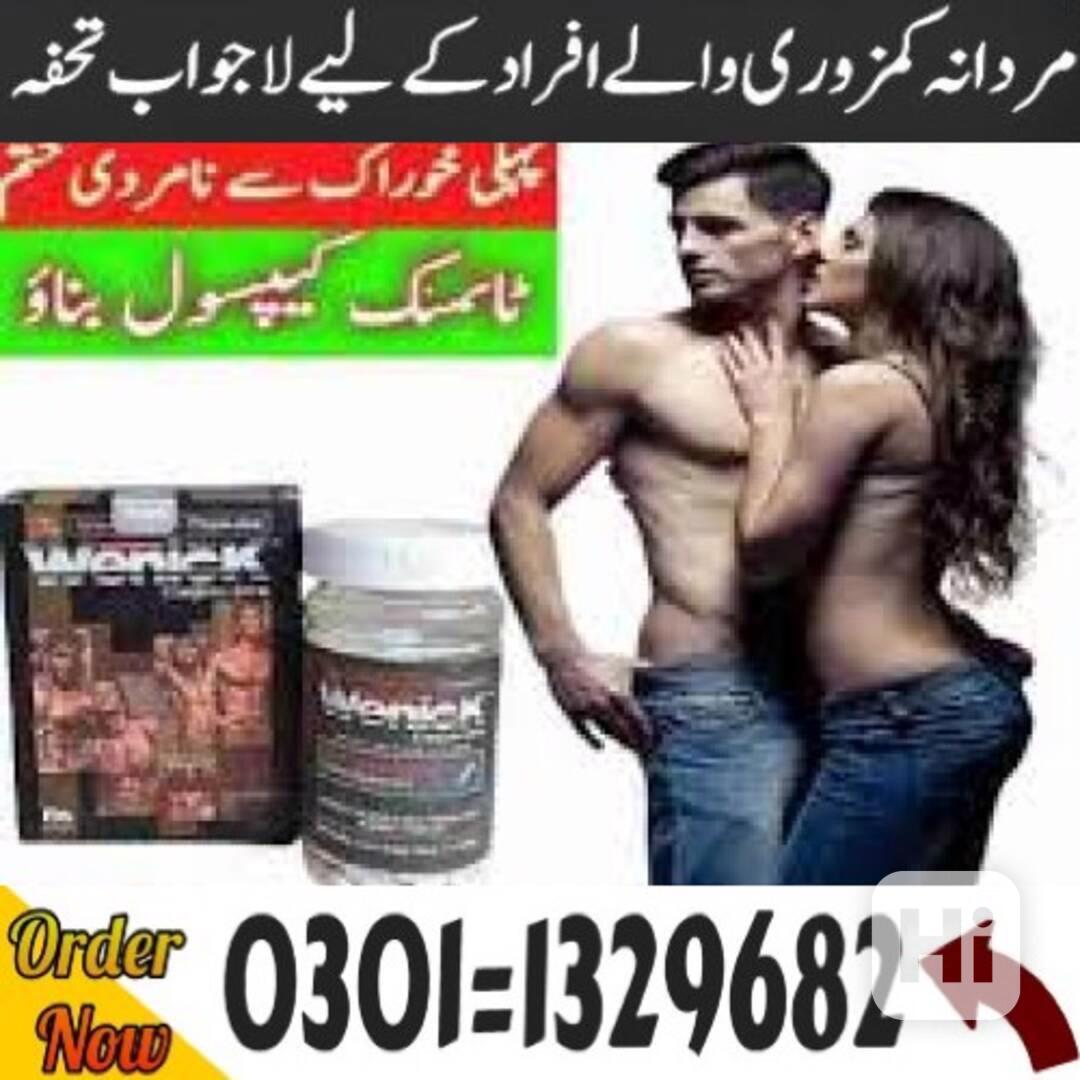 Wenick Capsules in Pakistan #0301=1329682# Shop Now! - foto 1