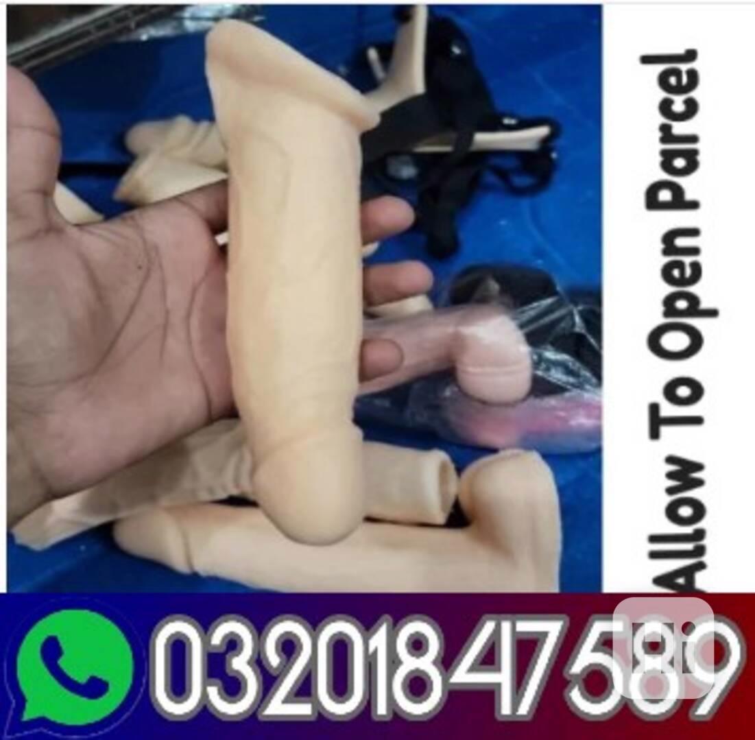 Skin Color 6 Inch Silicone Condom In Pakistan - 03201847589 - foto 1